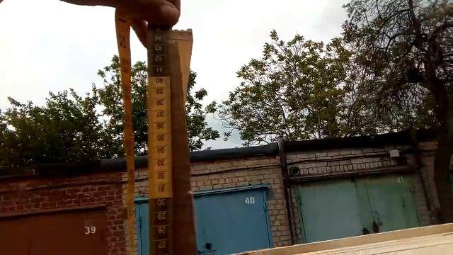 Дизайн и Стройка