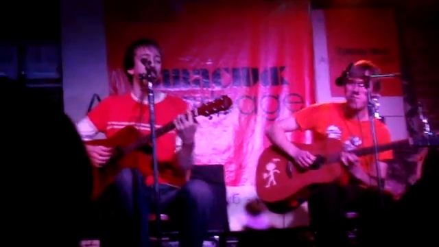 Илья Орлов - Hotel Calofornia смотреть онлайн