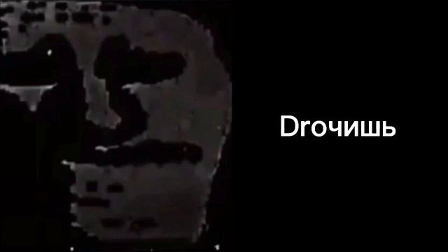 Мама спалила как ты: смотреть онлайн