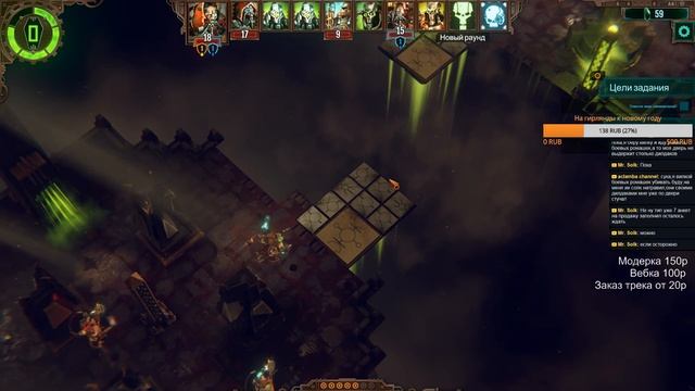 Лорд некронов Убджао Warhammer 40000 Mechanicus - Где мои ТОСТЕРЫ!!! Прохождение часть 3 смотреть онлайн