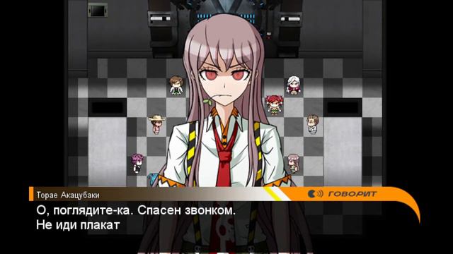 Прохождение: Danganronpa Blowback | Адаж, Кана и Рина!