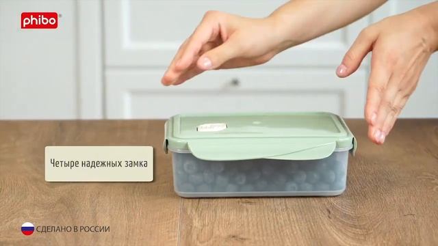 Пищевые герметичные контейнеры Eco Style для холодильника и микроволновой печи смотреть онлайн