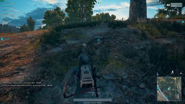 PUBG ОБНОВЛЕНИЕ - НОВАЯ КАРТА и ОРУЖИЕ / September Update / PLAYERUNKNOWN'S BATTLEGROUNDS смотреть онлайн