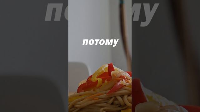 Отложи ... смотреть онлайн