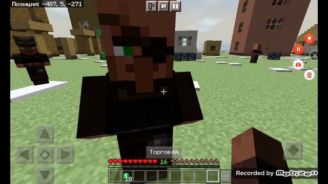 Путь до ноутбука в Minecraft #1 часть,Купил телефон и сломал компьютер смотреть онлайн