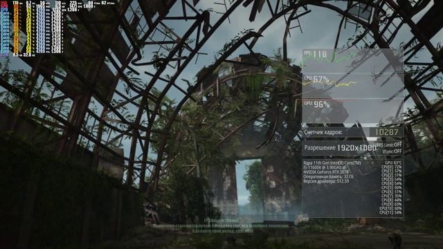 Тест кулера DeepCool AK400 под нагрузкой в игре Tom Clancy's Ghost Recon Breakpoint (5й прогон) смотреть онлайн