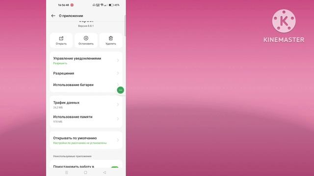 Как исправить неработающую проблему экспорта Capcut | видео capcut не экспортируется смотреть онлайн