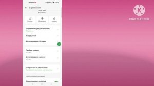 Как исправить неработающую проблему экспорта Capcut | видео capcut не экспортируется