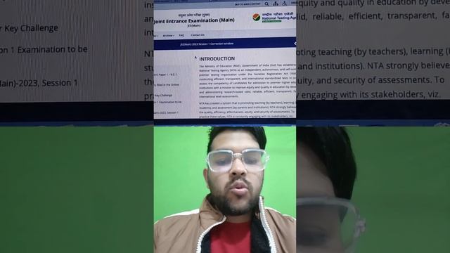 Jee mains 2023 Results live update ? | Results announced or not ? #result #jee_2023 #cutoff #update смотреть онлайн