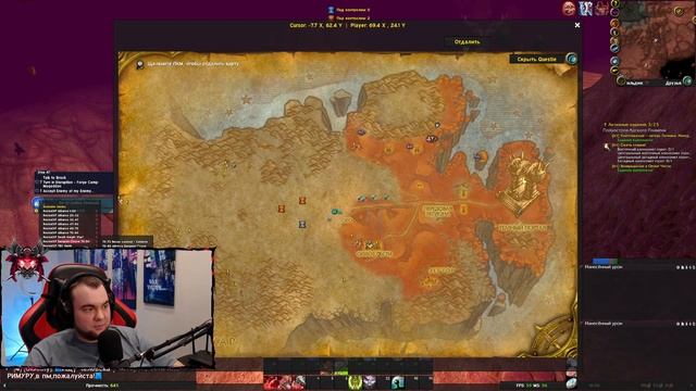 RestedXP лучший аддон для прокачки в world of warcraft lich king classic смотреть онлайн