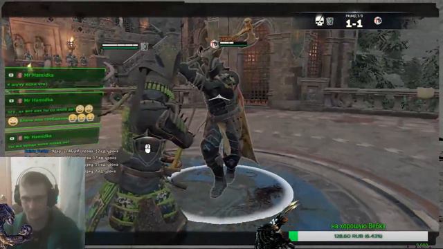 For Honor мой клинок жаждет крови ;Р смотреть онлайн