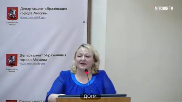 429 школа ВАО рейтинг 115 (78) Тихонова ОВ зам директора 65% аттестация на 3г ДОгМ 19.12.2017 смотреть онлайн