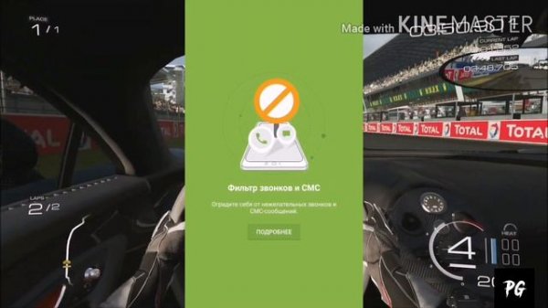 КАК ПОЛЬЗОВАТЬСЯ АНТИВИРУСОМ Dr. Web Light / ДОКТОР ВЕБ ЛАЙТ