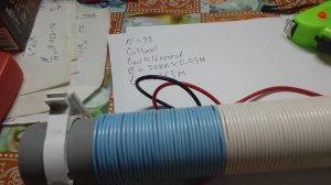 Катушка индуктивности. Как получить импульс сильного магнитного поля. Расчёт. Схема