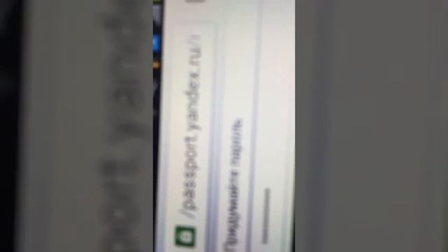 Создание яндекс почты с телефона смотреть онлайн