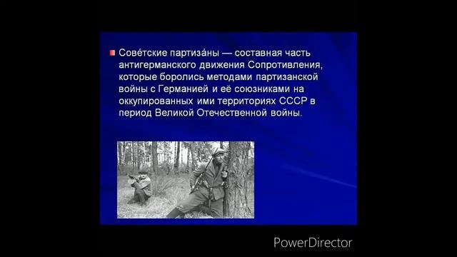 "Хроника военных лет" смотреть онлайн