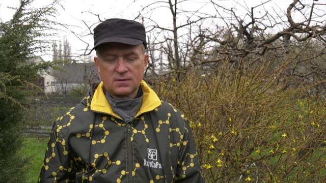 Удачи Садовая Весна 25 04 2022 смотреть онлайн