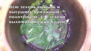 Огурцы соленые в бочке - Рецепты Fornello.ru