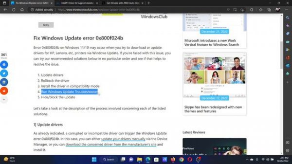 Fix Windows Update error 0x800f024b on Windows 11/10
