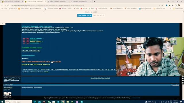 UMT UMT Pro Dongle Unisoc Setup New Update V0.5 || UMT Dongle New Update 2023 || #umt_dongle смотреть онлайн