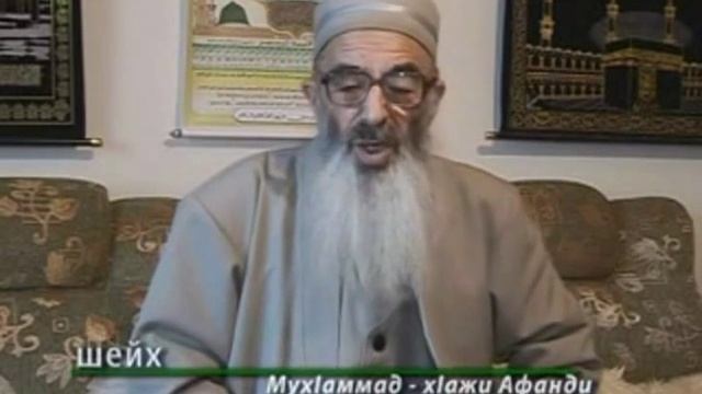 Собрания для чтения зикра, мавлида или Корана. смотреть онлайн