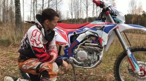 Обзор на Мотоцикл BSE RTC 300R /прохват в режиме мотокросс