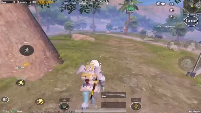 ФУЛЛ 6 СТОИТ АФК в ШТУРМЕ | МЕТРО Рояль | Metro PUBG Mobile смотреть онлайн