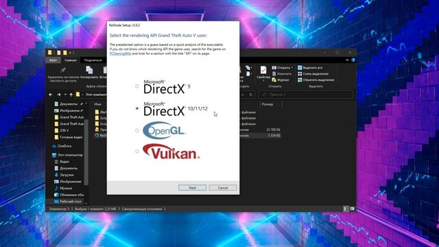 ГРАФИКА GTA 5 ДЛЯ СЛАБЫХ ПК | КАК УСТАНОВИТЬ МОД VISUALV + RESHADE