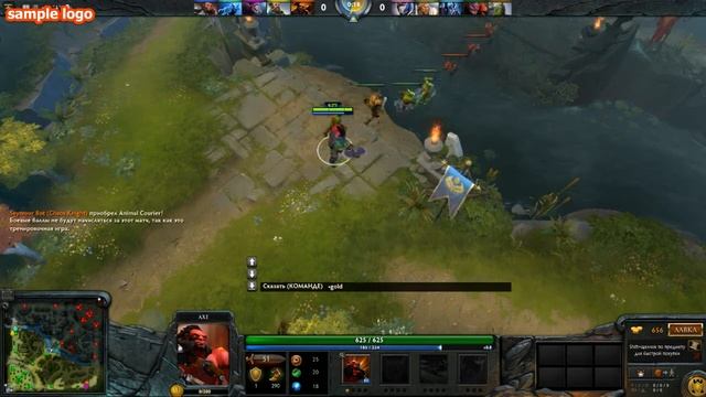 я играю в dota 2 #1 часть первые шаги смотреть онлайн