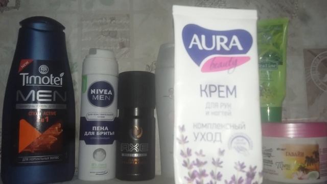 Пустые баночки сентябрь 2019(ч.2) смотреть онлайн