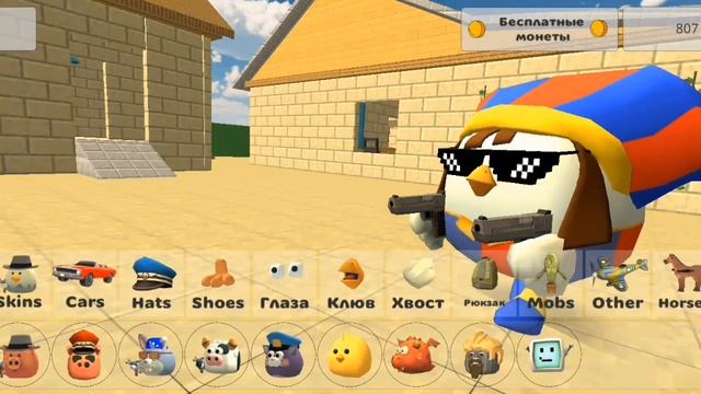 не дали красного кота жаль