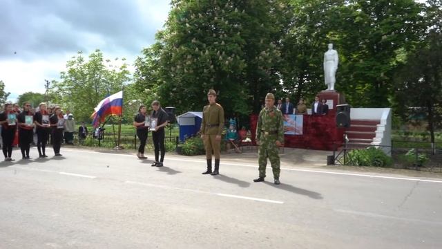 день победы в п.Октябрьском 2019 смотреть онлайн