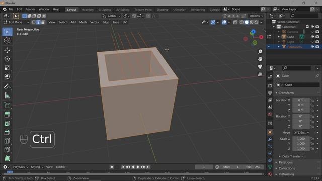 25. Blender. Knife Project, Weld Edges into Faces (Edit Mode) смотреть онлайн