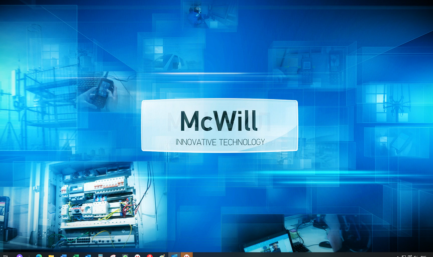 NIRIT- Xinwei  Telecom Technology Co., Ltd..mp4