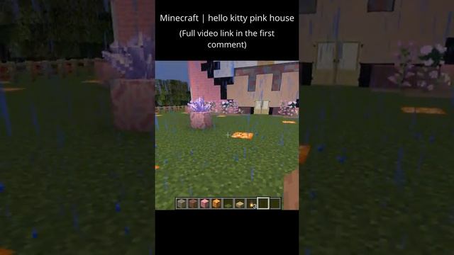 Minecraft build - Hello kitty pink house - rainy night view смотреть онлайн