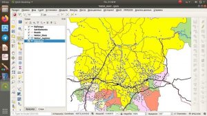 1-12 Работа с атрибутами в QGIS (9 мин)