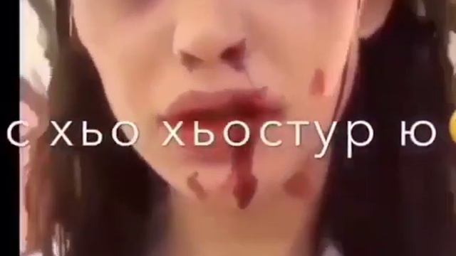 -Доггух ас хьоьга безам ас тахна буьйцур бу😻💫 смотреть онлайн