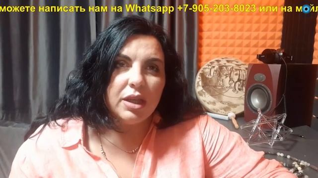 Наставники, Кураторы, Ангелы Хранители. Воля выбора Души. План души. Лаборатория Гипноза. смотреть онлайн