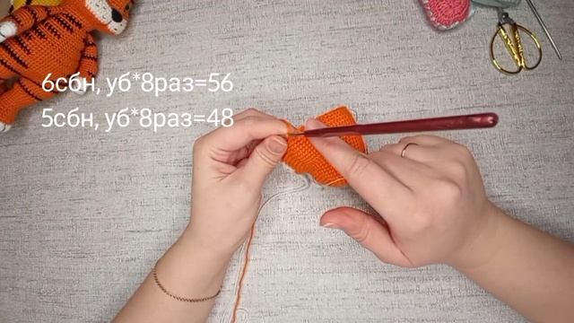 Тигр ? вяжем крючком подробный МК!!!(часть 1) смотреть онлайн