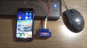 ЗАЗ Шанс 1.3, Сканер ЕLM-327