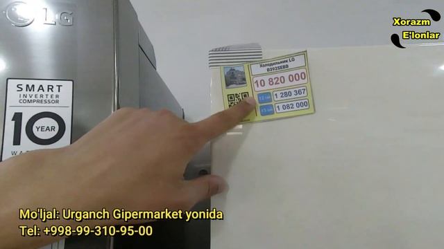 ХОЛОДИЛЬНИК НАРХЛАРИ 2023 ХОРАЗМ \ XOLODELNIK NARXLARI URGANCH #urganch