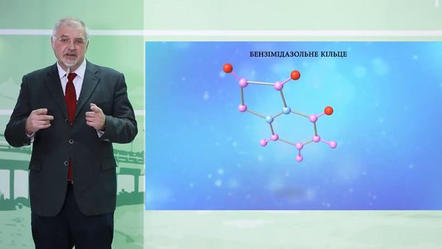 Telsartan UA 01