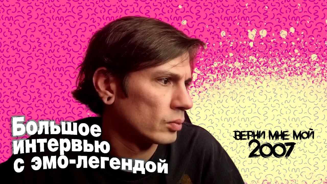 Виталий Костилин