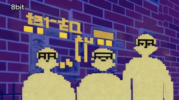 8 variations of Animan Studios in 1 minute