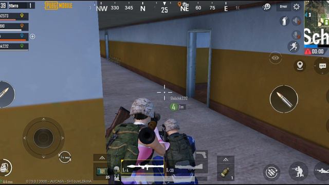 Pubg сын играет с мамой))) смотреть онлайн