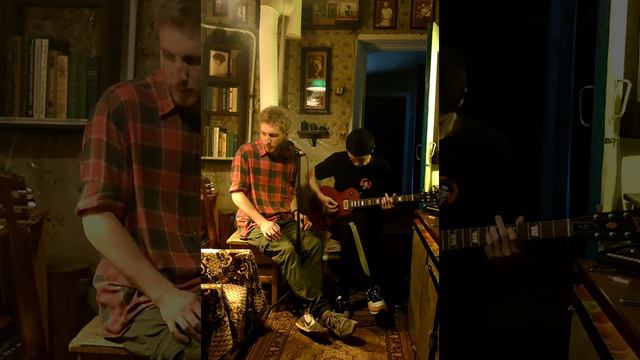 Кино-раньше в твоих глазах смотреть онлайн