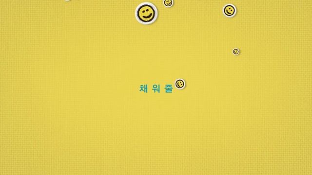 [Dr.Jart+/닥터자르트] RARARA CERA WAPPEN VIDEO смотреть онлайн