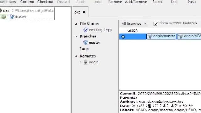 GitHub and SourceTree смотреть онлайн