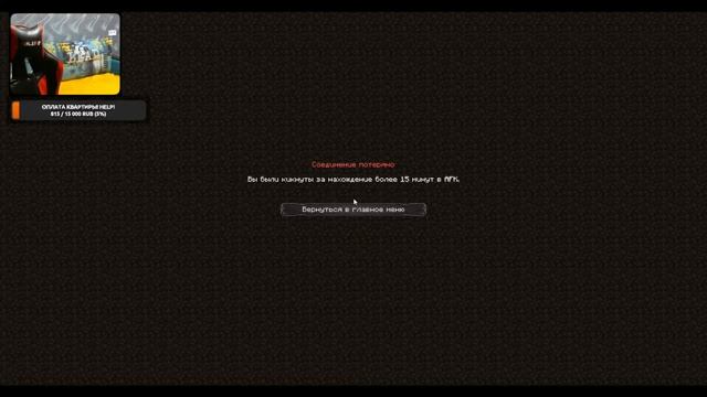 MAGICRPG ВАЙП, НОВОЕ НАЧАЛО! MINECRAFT смотреть онлайн