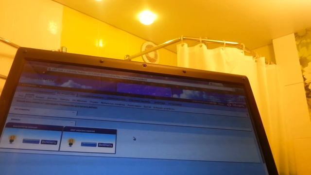 двухканальное реле fibar group в ванной (свет + вентилятор) смотреть онлайн